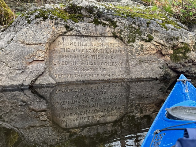 Paddle with OARS 3 Rivers